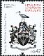 African Sacred Ibis Threskiornis aethiopicus  2016 Army heraldry 6v set