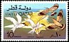 White-cheeked Tern Sterna repressa  1974 Tourism 8v set