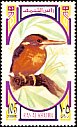 African Pygmy Kingfisher Ispidina picta  1972 Birds 