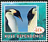 Emperor Penguin Aptenodytes forsteri  1995 Wildlife 