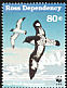 Cape Petrel Daption capense  1997 Sea birds 