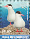 Antarctic Tern Sterna vittata  1997 Sea birds Sheet