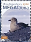South Polar Skua Stercorarius maccormicki  2021 Megafauna 4v sheet