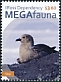 South Polar Skua Stercorarius maccormicki  2021 Megafauna 4v set