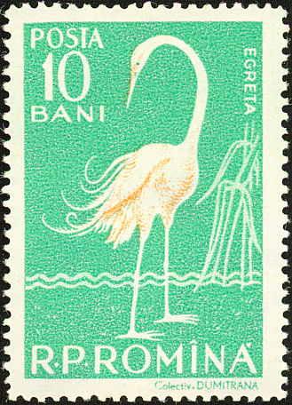 Great Egret Ardea alba  1957 Fauna of the Danube Delta 8v set