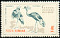 Grey Crowned Crane Balearica regulorum  1964 Bucharest Zoo 8v set