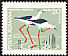 Black-winged Stilt Himantopus himantopus  1968 Fauna of nature reservations 8v set