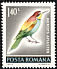 European Bee-eater Merops apiaster  1973 Protection of nature 6v set