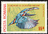 Common Kingfisher Alcedo atthis  1980 European nature protection 6v set