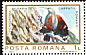 Wallcreeper Tichodroma muraria  1983 European flora and fauna 10v set