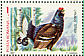 Black Grouse Lyrurus tetrix  1987 Fauna of nature reservations 12v sheet