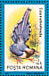Red-billed Blue Magpie Urocissa erythroryncha  1991 Birds Sheet