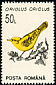 Eurasian Golden Oriole Oriolus oriolus  1993 Birds No wmk