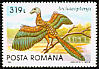 Archaeopteryx Archaeopteryx lithografica  1993 Prehistoric animals 6v set