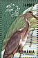 Grey Heron Ardea cinerea  2004 Birds of the Danube Delta Sheet