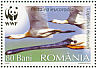 Eurasian Spoonbill Platalea leucorodia  2006 WWF Sheet