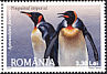 Emperor Penguin Aptenodytes forsteri  2007 Polar fauna 6v set