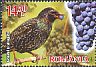 Common Starling Sturnus vulgaris  2014 Fruits and fauna 4v set