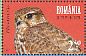Merlin Falco columbarius  2017 Endangered species 4v sheet