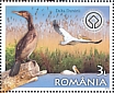 Great White Pelican Pelecanus onocrotalus  2019 Romania, a European treasure 6v sheet
