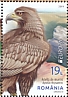 Golden Eagle Aquila chrysaetos  2019 Europa Sheet with 2 sets, lark background