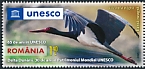 Black Stork Ciconia nigra  2021 UNESCO, Danube Delta 4v set
