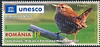 Eurasian Wren Troglodytes troglodytes  2021 UNESCO, Danube Delta 4v set