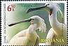 Eurasian Spoonbill Platalea leucorodia  2022 International Danube day 4v set