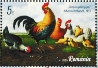 Red Junglefowl Gallus gallus