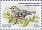 Goldcrest Regulus regulus