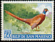 Common Pheasant Phasianus colchicus  1960 Birds 