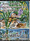 Mandarin Duck Aix galericulata  1995 Nature conservation 5v strip