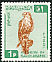 Saker Falcon Falco cherrug  1969 Air 