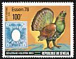 Western Capercaillie Tetrao urogallus  1978 Philexafrique 