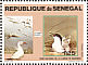 Slender-billed Gull Chroicocephalus genei  1981 National parks 4v sheet