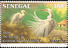 Little Egret Egretta garzetta  1987 Basse Casamance national park 6v set