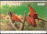 Northern Carmine Bee-eater Merops nubicus  1987 Basse Casamance national park 6v set