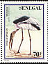 Marabou Stork Leptoptilos crumenifer  1997 Threatened birds 