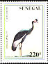 Black Crowned Crane Balearica pavonina  1997 Threatened birds 