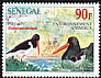 Eurasian Oystercatcher Haematopus ostralegus  1999 Environment 4v set