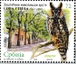 Long-eared Owl Asio otus