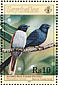 Seychelles Paradise Flycatcher Terpsiphone corvina  1996 WWF  MS