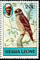 African Wood Owl Strix woodfordii  1982 Imprint 1982 on 1980.01 
