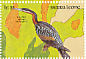 African Darter Anhinga rufa  1990 Wildlife 18v sheet