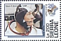 Bald Eagle Haliaeetus leucocephalus  1994 Apollo 11 Sheet