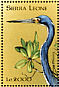 Tricolored Heron Egretta tricolor  1998 Animal world of China & Africa  MS