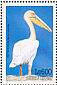 Great White Pelican Pelecanus onocrotalus  1999 Birds of Africa Sheet