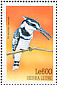 Pied Kingfisher Ceryle rudis  1999 Birds of Africa Sheet
