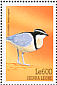 Egyptian Plover Pluvianus aegyptius  1999 Birds of Africa Sheet