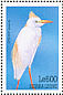 Western Cattle Egret Bubulcus ibis  1999 Birds of Africa Sheet